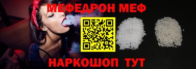 дурь Ирбит