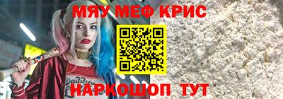 прущий лед Заволжье