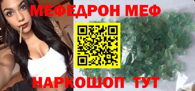 ECSTASY Жуковский