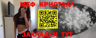 прущий лед Заволжье