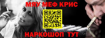 дурь Ирбит