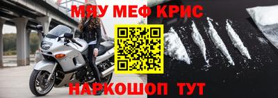 кокаин колумбия Ипатово