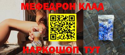 наркотики Изобильный