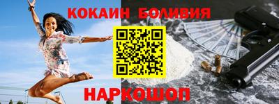 дурь Ирбит