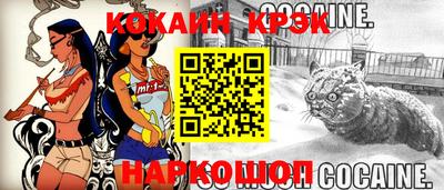 ECSTASY Жуковский