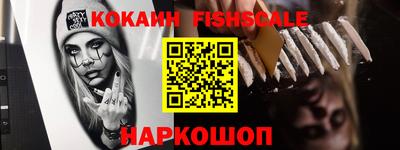прущая мука Заводоуковск