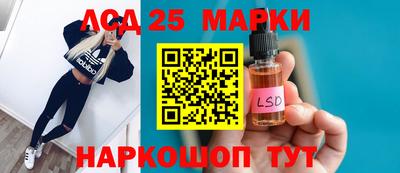 наркотики Изобильный