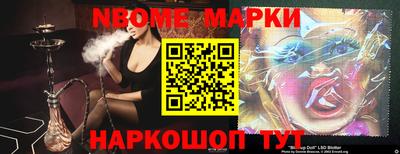 дурь Ирбит
