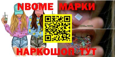 дурь Ирбит
