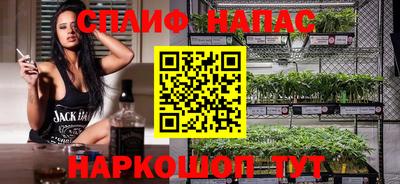 кокаин колумбия Ипатово