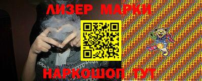 кокаин колумбия Ипатово