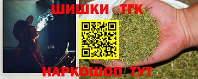 дурь Ирбит