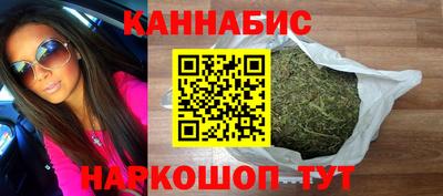 прущий лед Заволжье