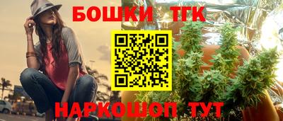ECSTASY Жуковский