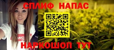 наркотики Изобильный