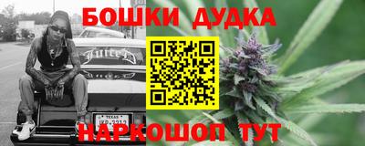 ECSTASY Жуковский
