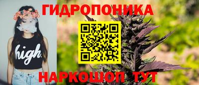 прущий лед Заволжье