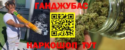 наркотики Изобильный