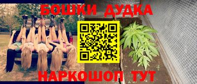 наркотики Изобильный