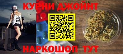 дурь Ирбит