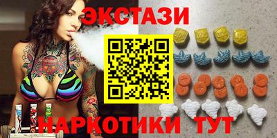 наркотики Изобильный