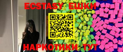 наркотики Изобильный