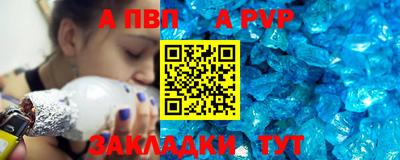 кокаин колумбия Ипатово