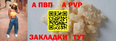 ECSTASY Жуковский