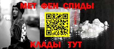 прущий лед Заволжье