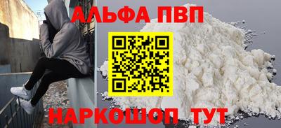 дурь Ирбит