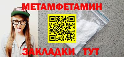 наркотики Изобильный