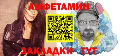 наркотики Изобильный