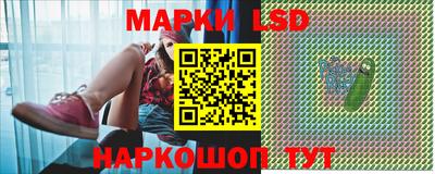 ECSTASY Жуковский