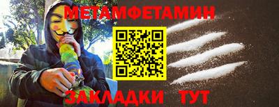дурь Ирбит