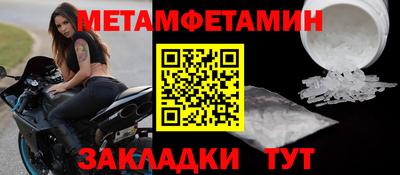 наркотики Изобильный