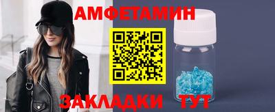 ECSTASY Жуковский