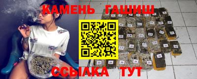 кокаин колумбия Ипатово