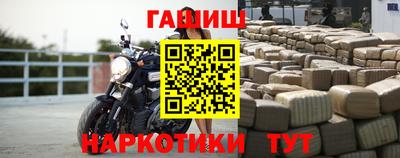 ECSTASY Жуковский