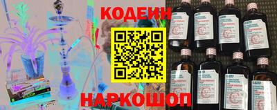 прущая мука Заводоуковск