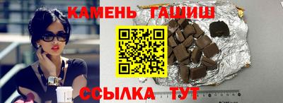 дурь Ирбит