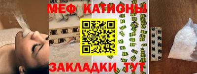 кокаин колумбия Ипатово